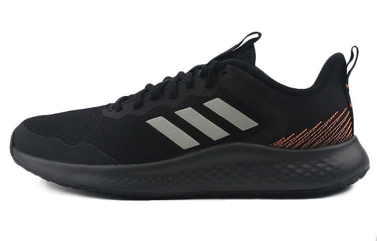 Adidas Fluidstreet 'Black Brown'