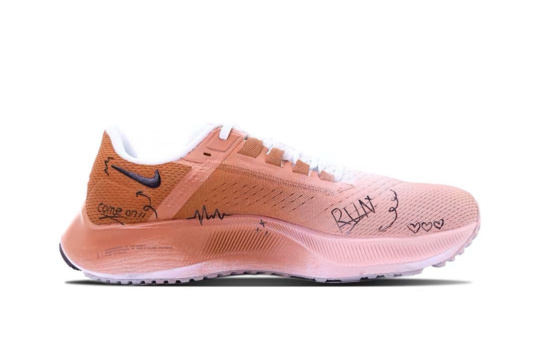 Nike Pegasus 38 Cushioning And Breathable Low Top Running Shoes Men's Orange