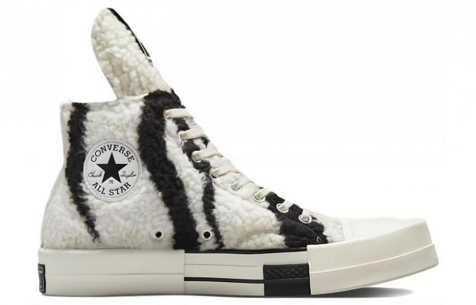 Converse Turbodrk Chuck Taylor All Star 70 Hi Rick Owens Drkshdw Sherpa Zebra Print White Black купить в интернет-магазине Yoocart с быстрой доставкой по России.