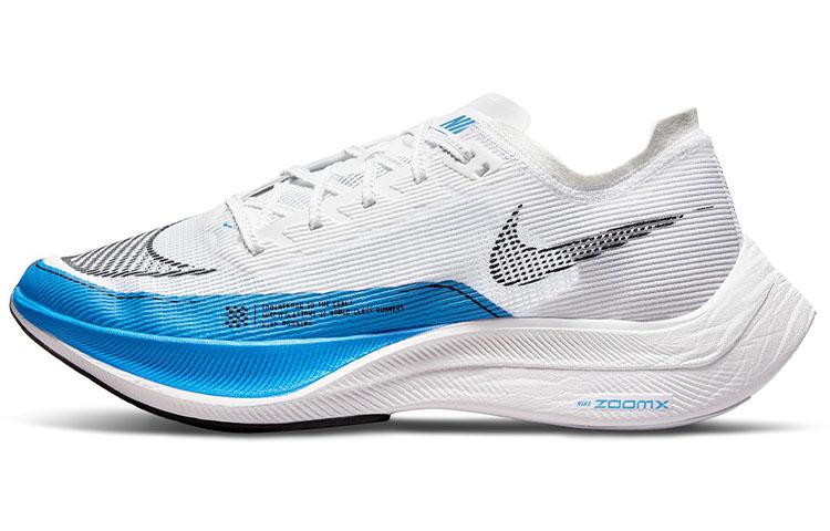Nike ZoomX Vaporfly Next% 2 'White Photo Blue'