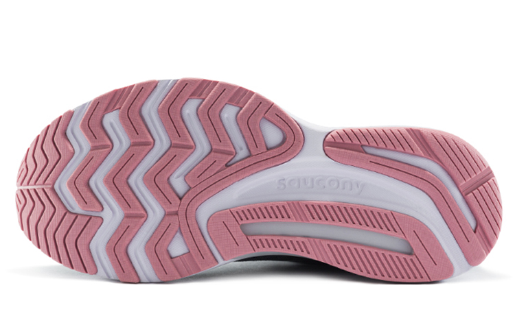 saucony Guide 14 Charcoal Women's купить в интернет-магазине Yoocart с быстрой доставкой по России.