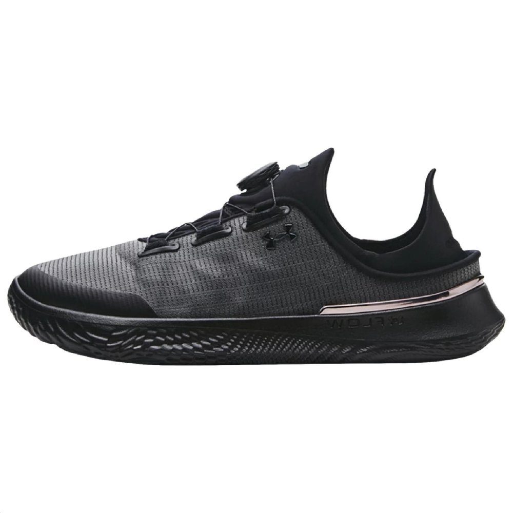 Under Armour SlipSpeed 'Metallic Black'