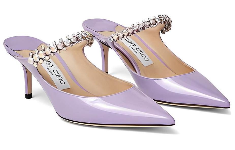 Jimmy Choo Bing Slip Resistant Closed Toe Slippers Women's Purple