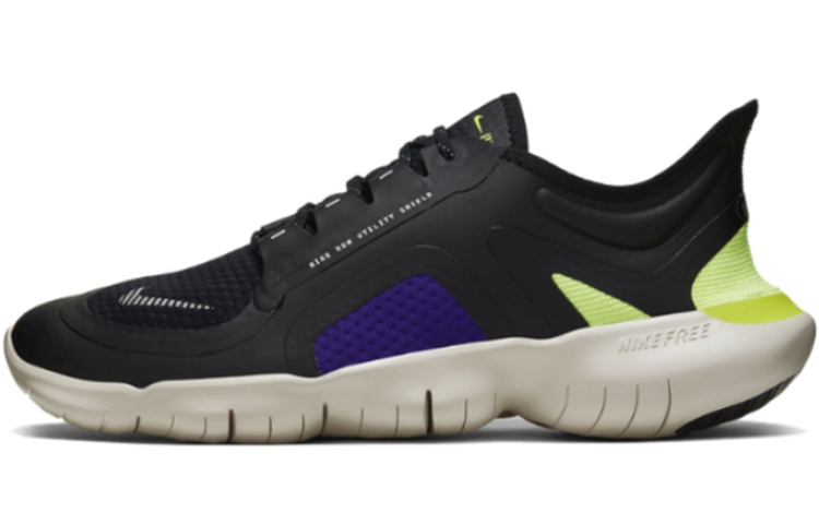 Nike Free Rn 5.0 Shield 'Black Voltage Purple'