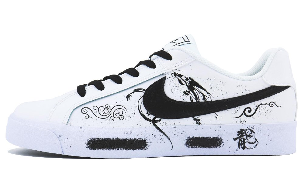 Nike Court Royale Longteng SDS Low-Top Skateboard Shoes Men's Black White
