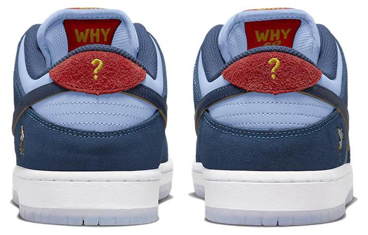 Nike Sb Dunk Low Pro 'Why So Sad?' купить в интернет-магазине Yoocart с быстрой доставкой по России.