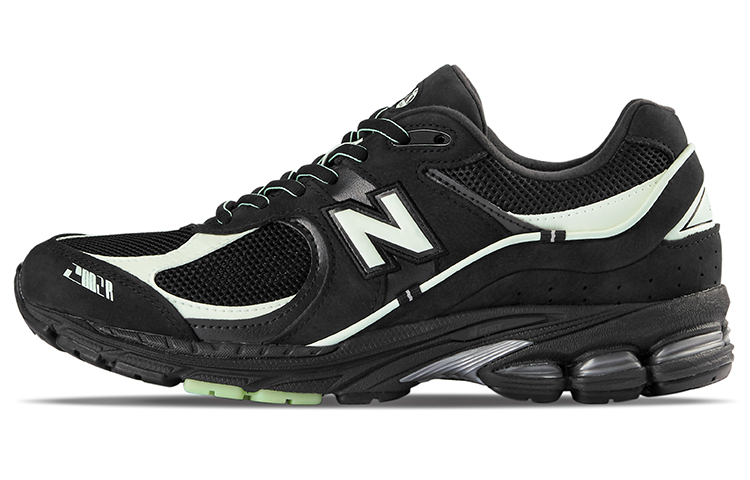 New Balance Randomevent X Unik X 2002R