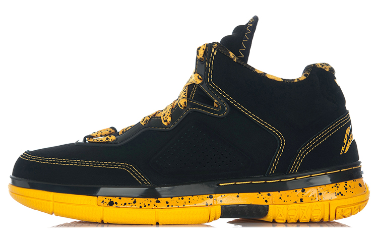 LINING Way Of Wade 1 Se 'Caution'