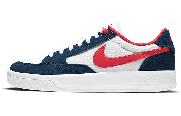 Nike Adversary Sb Premium Navy University Red