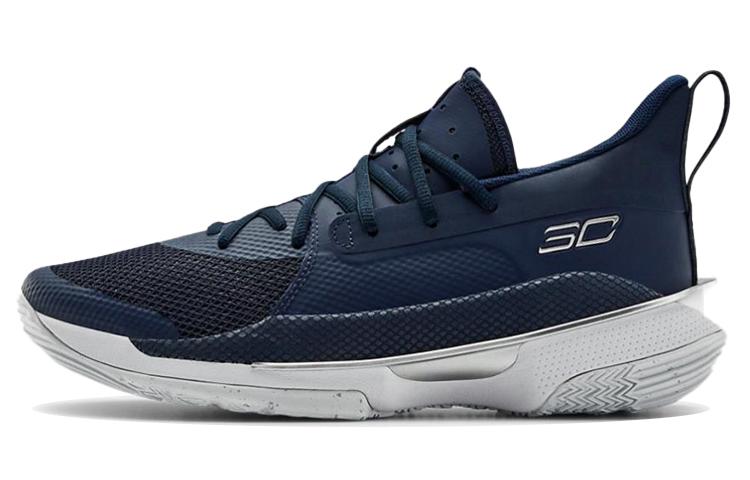 Under Armour Curry 7 Academy