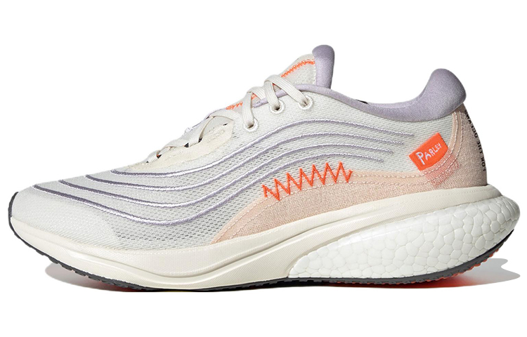 Adidas Parley X Women's Supernova 2.0 'Non Dyed Silver Dawn' Women's