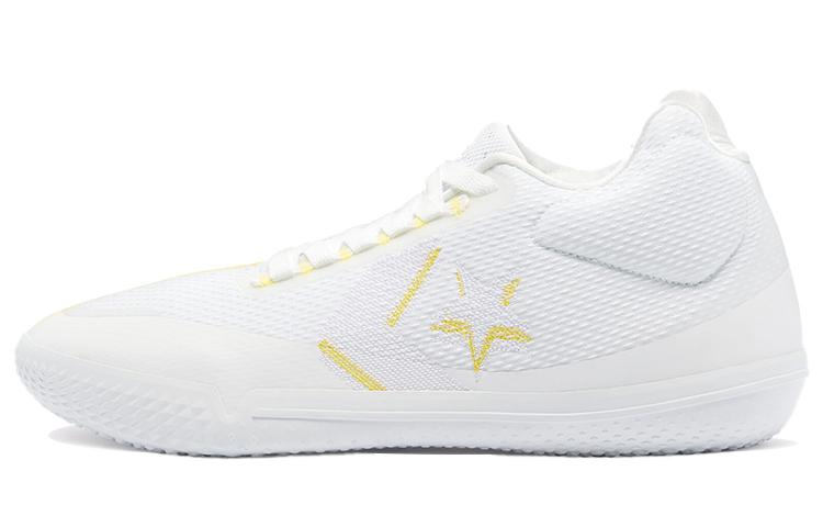 Converse All Star Bb Evo Hi Vis White Fresh Yellow
