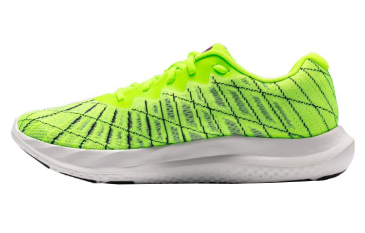 Under Armour Charged Breeze 2 'Lime Surge'