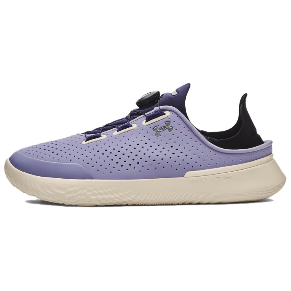Under Armour SlipSpeed 'Blue Steel Ivory Dune'