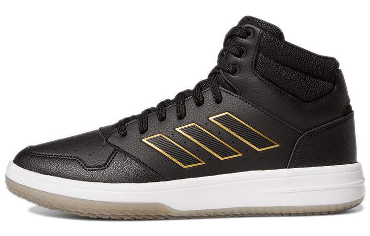 Adidas Gametaker 'Black White Gold'
