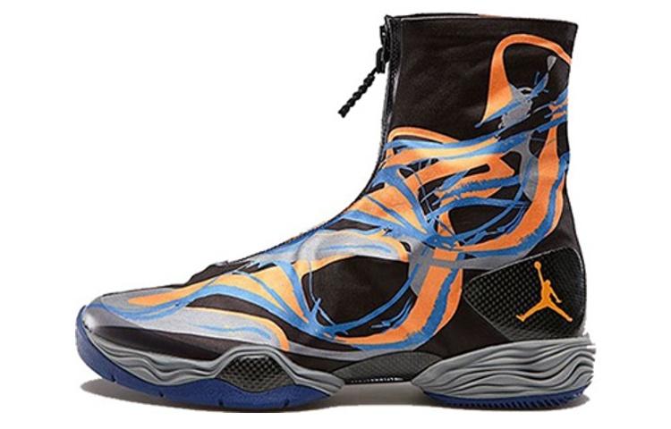 Jordan XX8 Bright Citrus