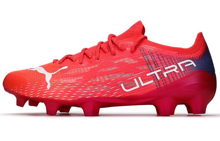 PUMA Ultra 1.3 Fg Ag 'Sunblaze'