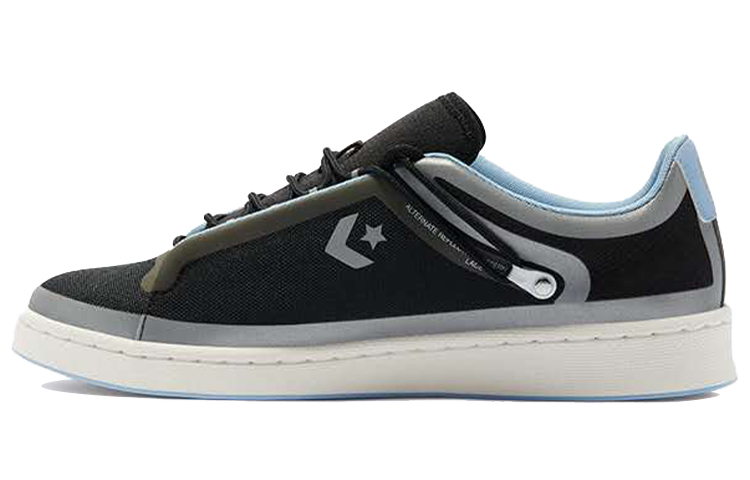 Converse Pro Leather Low 'Seam Tape   Black Serenity'