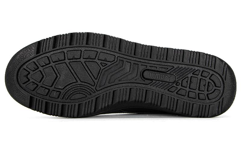 PUMA Rebound Rugged купить в интернет-магазине Yoocart с быстрой доставкой по России.