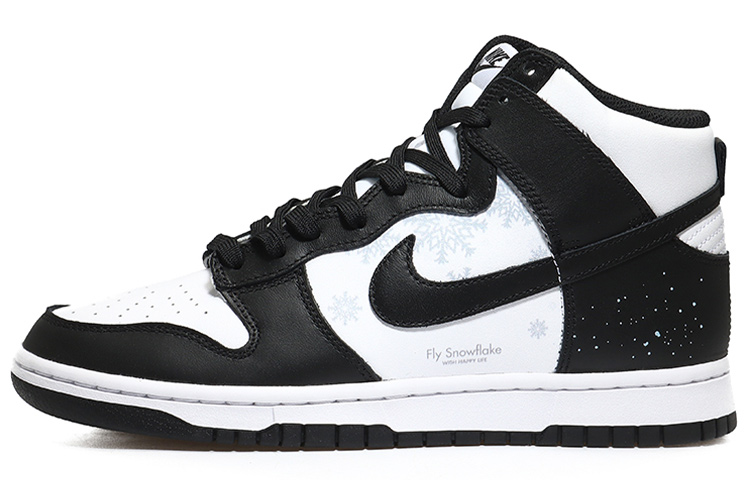 Nike Dunk Retro High-Top Skateboard Shoes Men's Black White