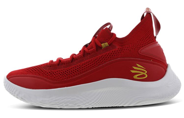 Under Armour Curry Flow 8 Chinese New Year