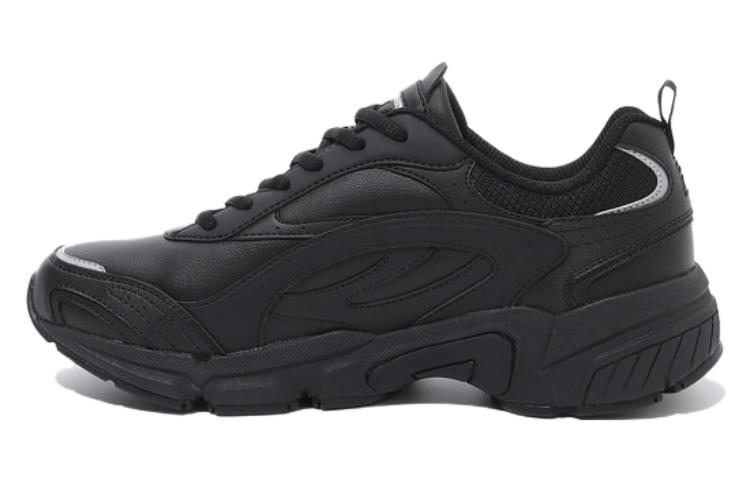 FILA Taurus V3 Cushioning, Wear Resistant Low top Casual Shoes Unisex Black