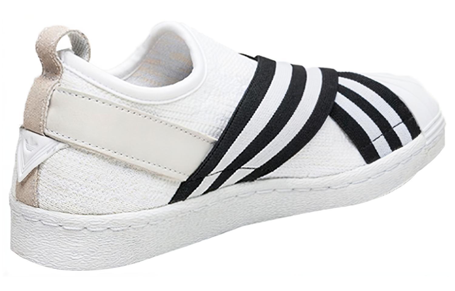 Superstar White Mountaineering x Superstar Adidas Originals Slip-On 'White Black'