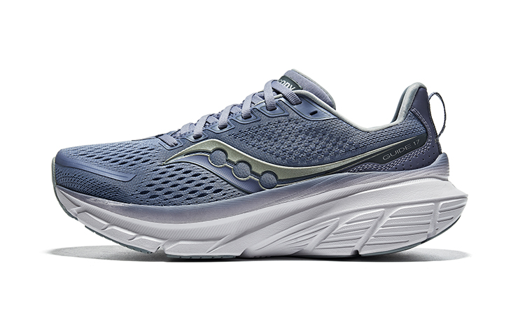 Saucony Guide 17 Iris Women's
