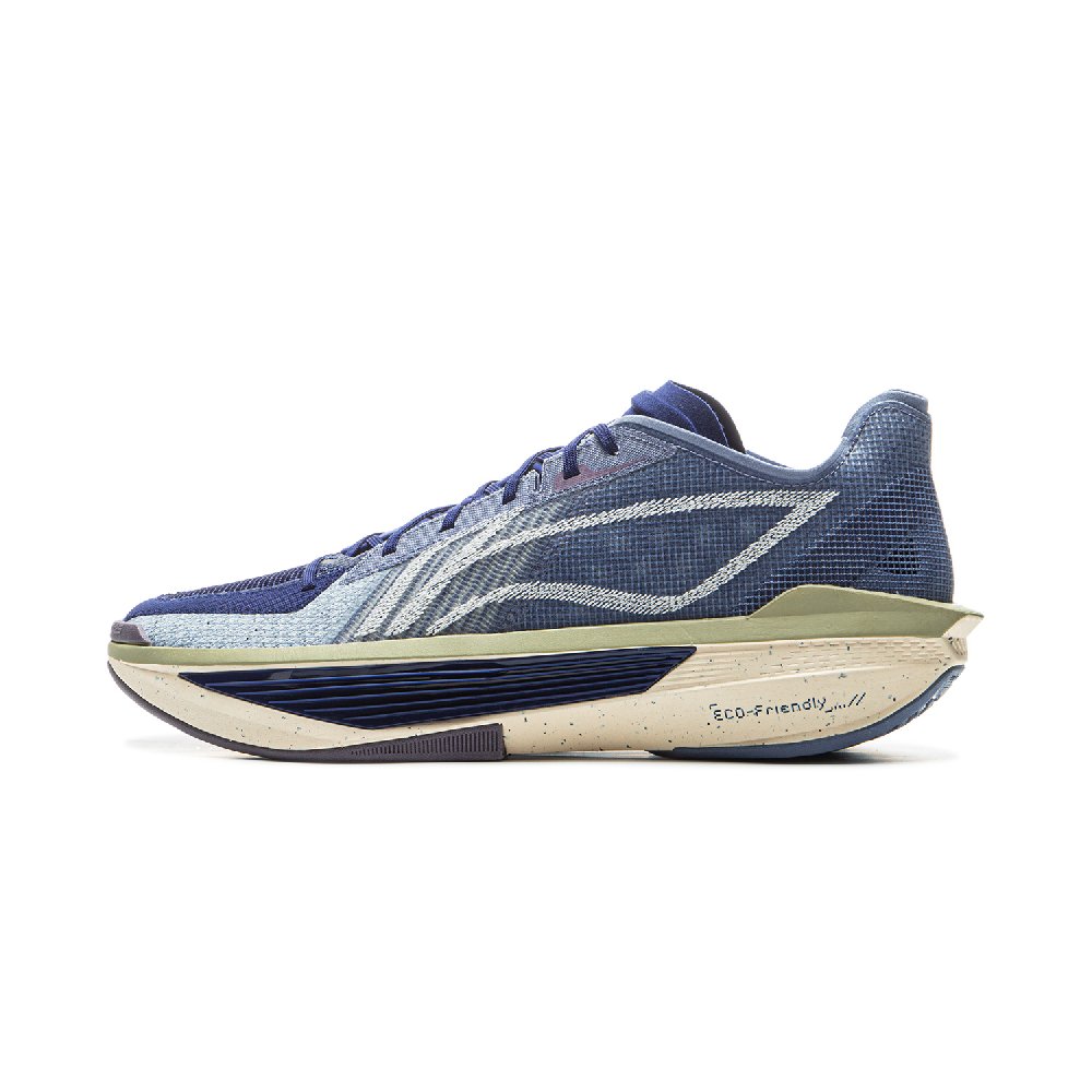 LiNing ULTRALIGHT Cushioning, Slip Resistant, Abrasion Resistant, Rebound Grip Low Top Basketball Shoes Men's Blue
