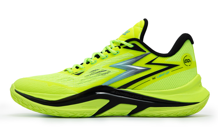 361° LIGHT UP 1 Cushioning Anti-Slip Wear-Resistant Breathability Low-Top Running Shoes Men's Solar Yellow