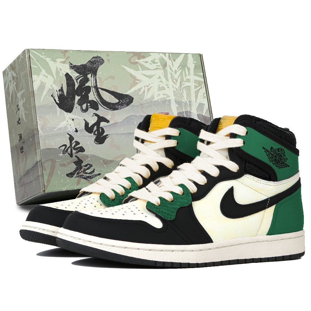 Jordan Air Jordan 1 Shock Absorbers Slip Resistant High Top Vintage Basketball Shoes Unisex Green Black