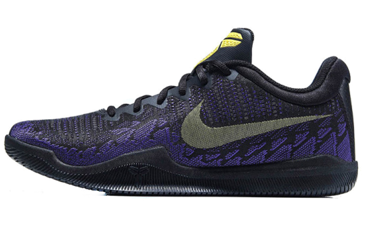 Nike Mamba Rage EP 'Court Purple' купить в интернет-магазине Yoocart с быстрой доставкой по России.