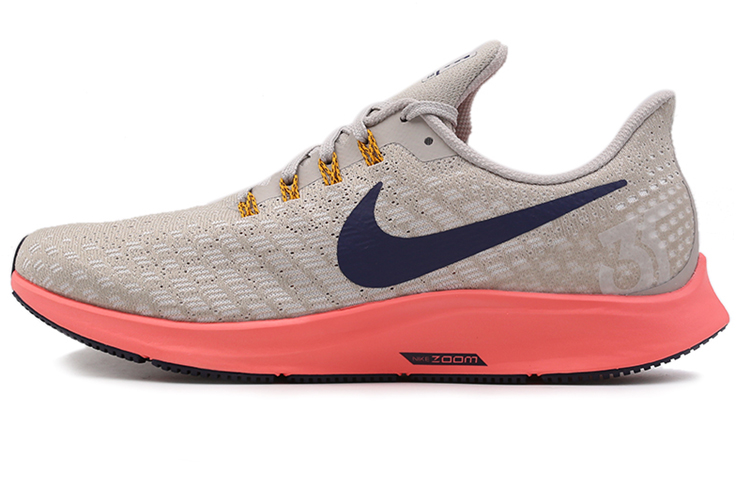 Nike Air Zoom Pegasus 35 'Moon Particle'
