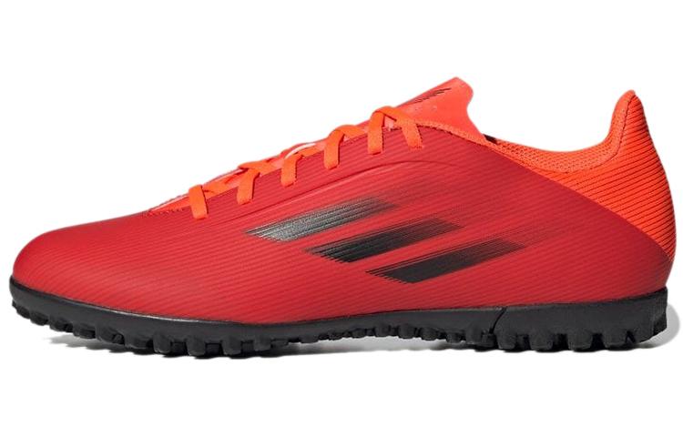 X Speedflow.4 Adidas Tf 'Solar Red Black'