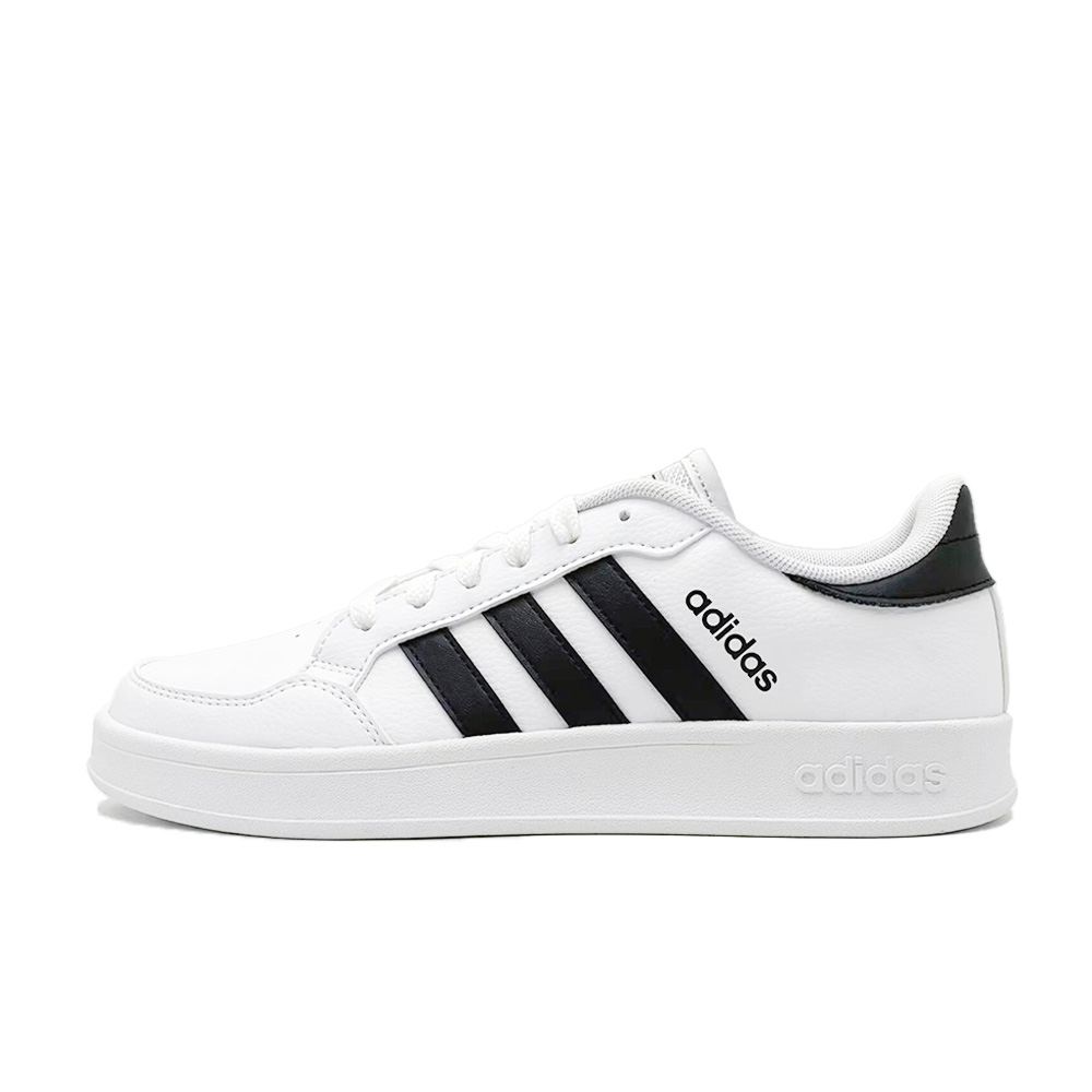 Adidas Neo Breaknet Anti Slip Wear Resistant Low Top Skateboard Shoes Men's Brown