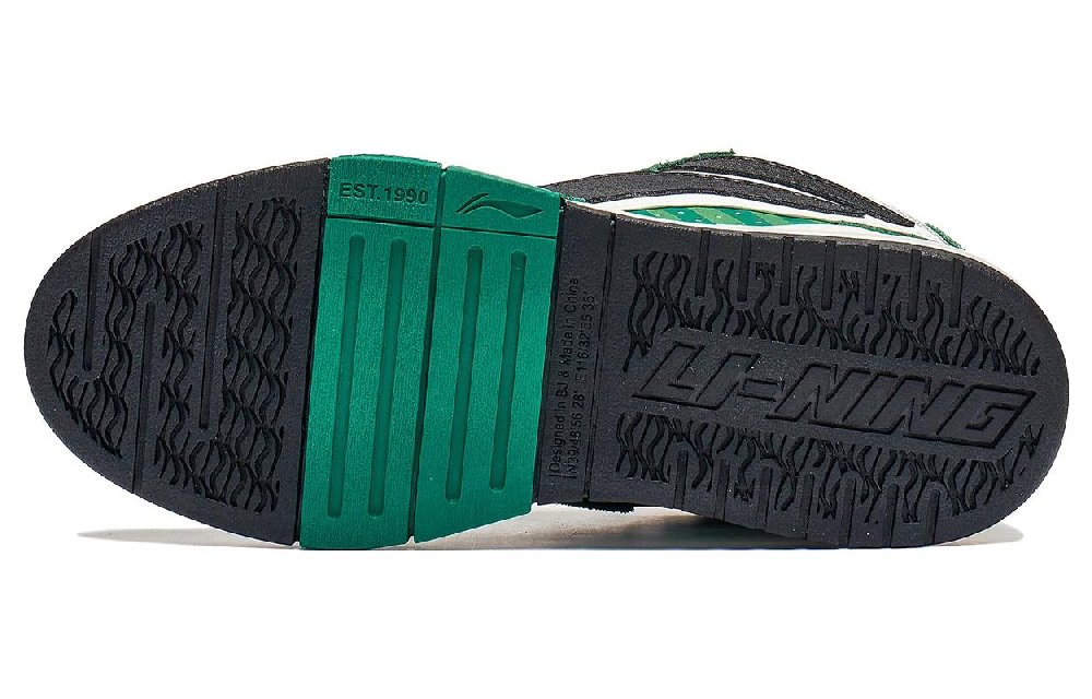 LiNing Wave Pro Anti-Slip Wear-Resistant Low-Top Skateboard Shoes Women's Green Black Red
