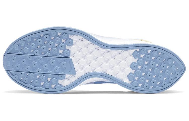 Nike Zoom Pegasus Turbo 2 Rise 'Blue White Yellow' Women's купить в интернет-магазине Yoocart с быстрой доставкой по России.