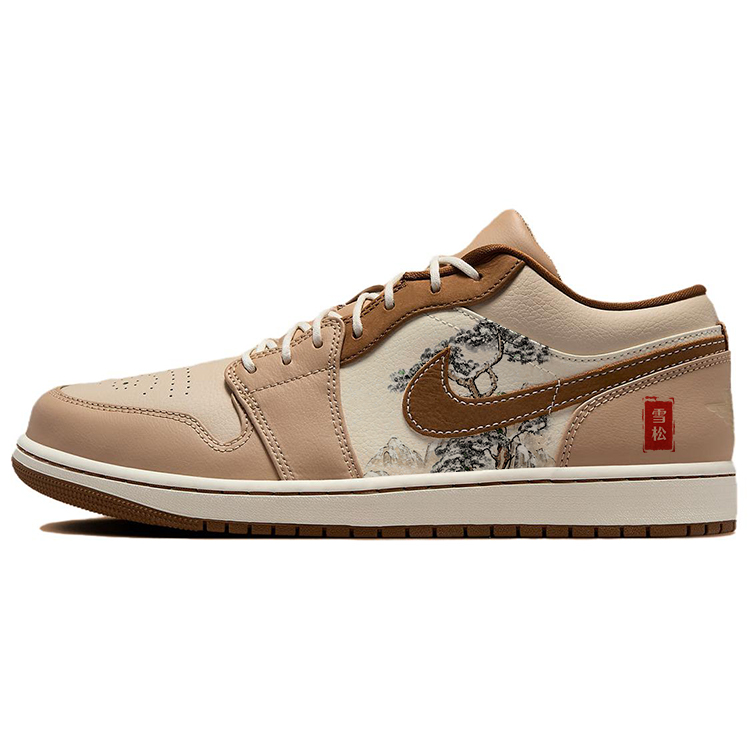 Jordan Air Jordan 1 Anti-Slip And Wear-Resistant Breathable Low-Top Vintage Basketball Shoes Men's Umber