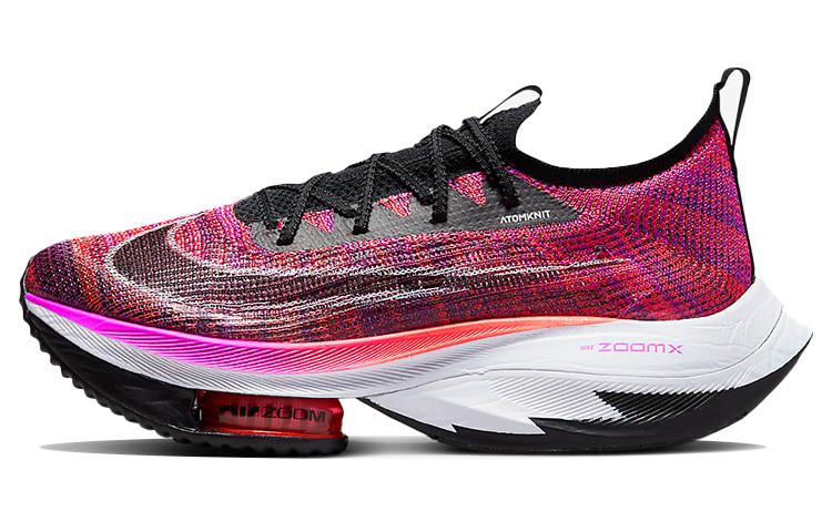 Nike Air Zoom Alphafly Next% Purple Women's