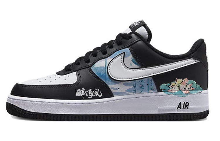 Nike Air Force 1 Low-Top Skateboard Shoes Unisex White Black