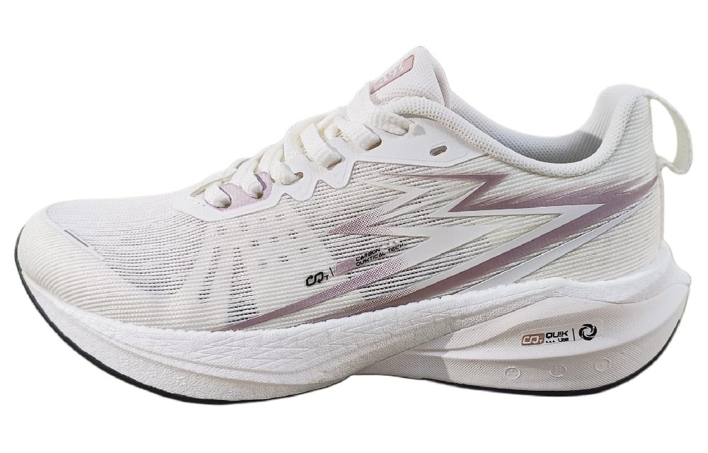 361° Cushioning, Wear Resistant Low Top Running Shoes Women's White