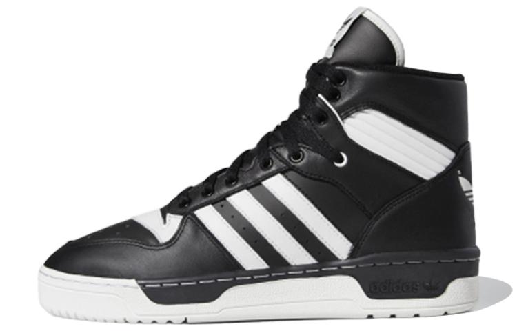 Adidas Rivalry Hi 'Black White'