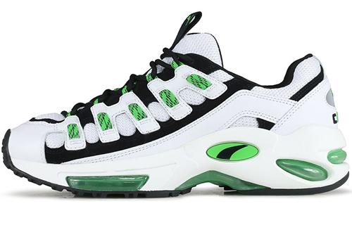 PUMA Cell Endura 'Green'