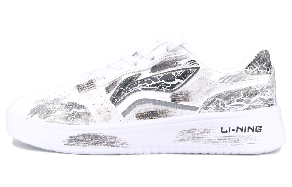 LiNing Acer Truncatum Wear resistant And Lightweight Low Top Skateboard Shoes Men's Black White Gray