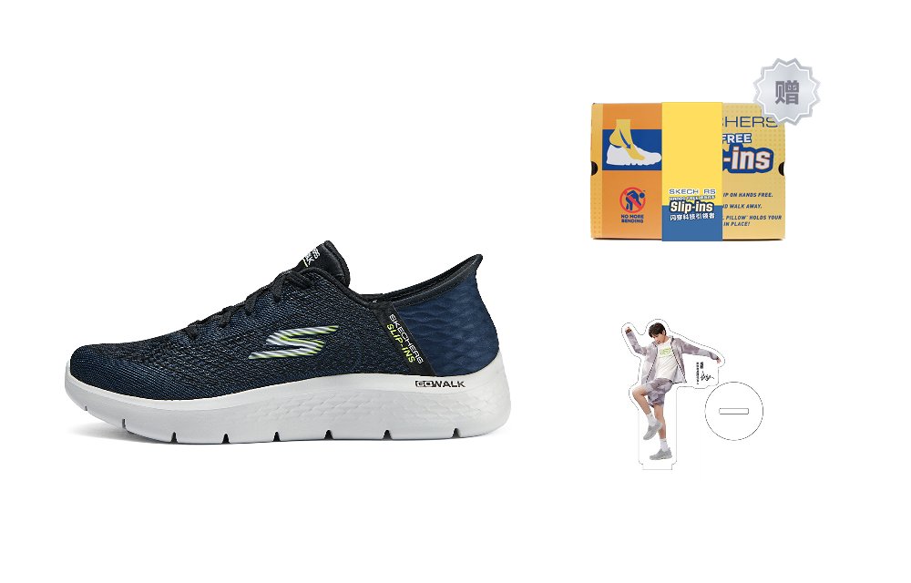 Skechers Slip Ins Durable Breathable Low Top Running Shoes Men's Marine Blue