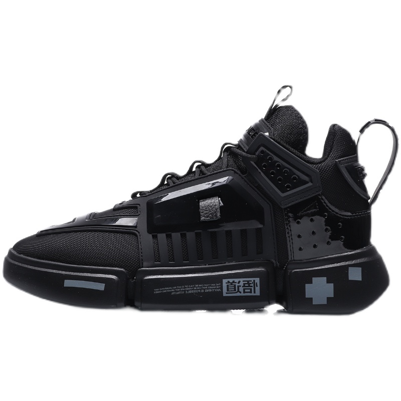 LiNing Повседневная обувь MID Top Мужская