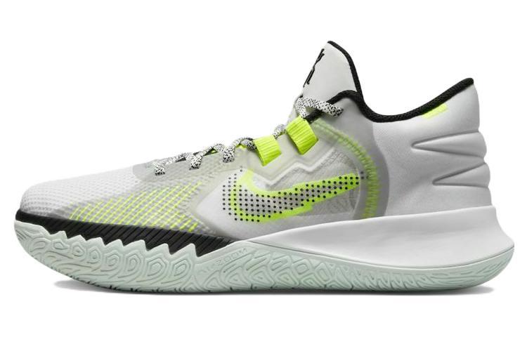 Nike Kyrie Flytrap 5 EP 'White Volt'