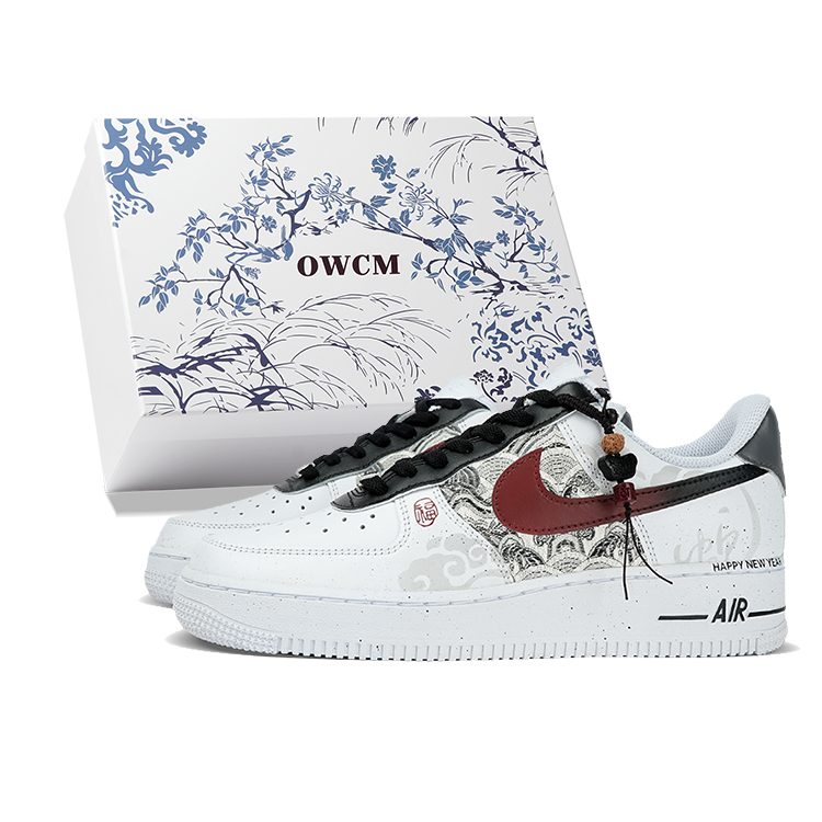 Nike Air Force 1 Wear-Resistant Low-Top Skateboard Shoes Men's Black White