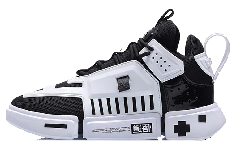 LiNing Mid Top Casual Shoes Unisex