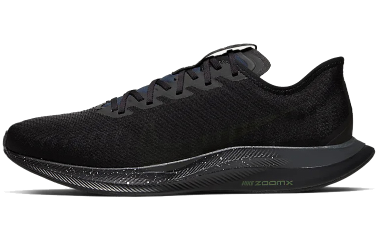 NIKE Pegasus turbo 2 Беговые кроссовки Низкие Унисекс
